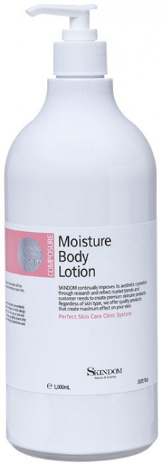 Skindom Moisture Body Lotion Увлажняющий лосьон для тела, 1000 мл Skindom Moisture Body Lotion Увлажняющий лосьон для тела, 1000 мл