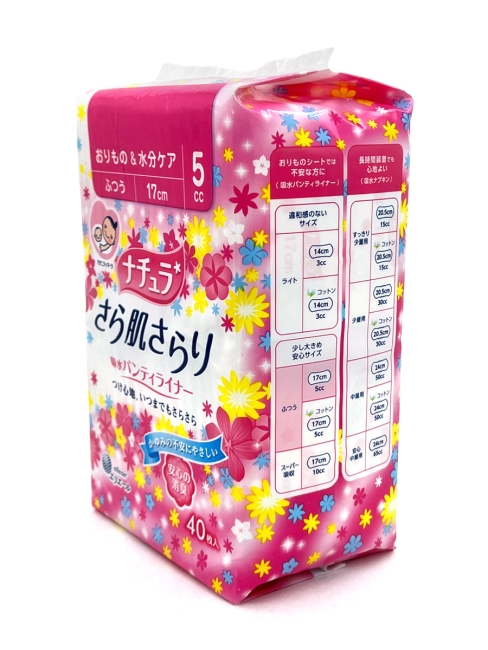 Elis Прокладки гигиенический ежедневные тонкие анатомической формы с мягкой поверхностью Elle AIR Mini+ 17 см, 40 шт