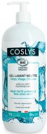 Coslys Гель для душа Гипоаллергенный без запаха, 1 л