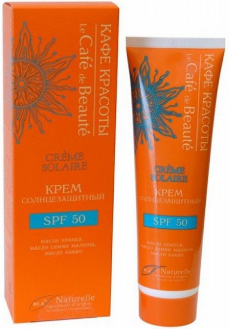 Кафе Красоты Солнцезащитный крем SPF 50, 100 мл