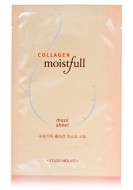ETUDE HOUSE Collagen Moistfull Collagen Маска для лица с коллагеном, 23 мл ETUDE HOUSE Collagen Moistfull Collagen Маска для лица с коллагеном, 23 мл