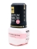 Kobayashi Жидкий дезодорант нейтрализатор запахов роза, жасмин и персик Shoshugen For Room Parfum Sparkling Pink, 400 мл Kobayashi Жидкий дезодорант нейтрализатор запахов роза, жасмин и персик Shoshugen For Room Parfum Sparkling Pink, 400 мл