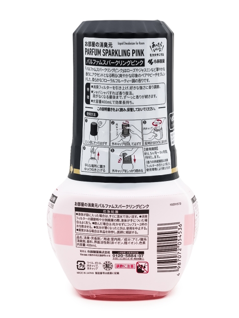 Kobayashi Жидкий дезодорант нейтрализатор запахов роза, жасмин и персик Shoshugen For Room Parfum Sparkling Pink, 400 мл Kobayashi Жидкий дезодорант нейтрализатор запахов роза, жасмин и персик Shoshugen For Room Parfum Sparkling Pink, 400 мл
