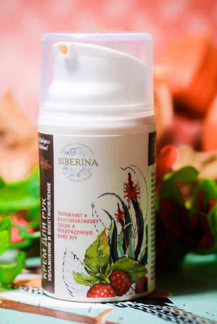 Siberina Крем для рук Увлажнение и восстановление, 50 мл