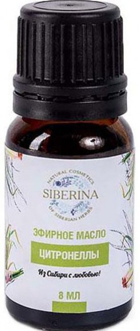 Siberina Эфирное масло цитронеллы, 8 мл Siberina Эфирное масло цитронеллы, 8 мл