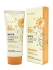DABO Крем для лица солнцезащитный водостойкий Eco Life Style White Sunblock Cream SPF 50 / PA+++, 70 мл DABO Крем для лица солнцезащитный водостойкий Eco Life Style White Sunblock Cream SPF 50 / PA+++, 70 мл
