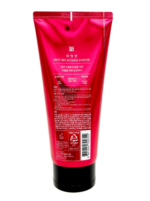 Mise en Scene Маска для поврежденных волос Damage Care Treatment, 330 мл Mise en Scene Маска для поврежденных волос Damage Care Treatment, 330 мл