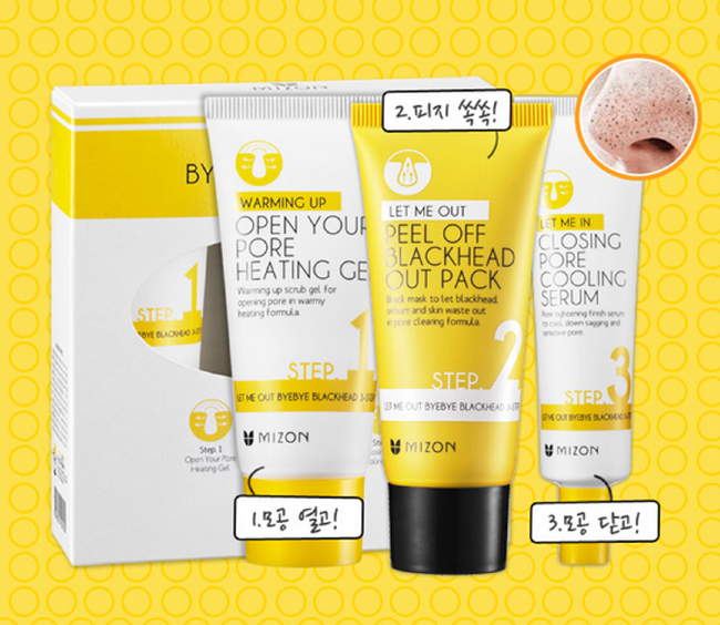 MIZON Let Me Out Byebye Black Head 3-Step Kit Трехступенчатый уход для очищения пор, 35 г + 35 мл + 30 мл MIZON Let Me Out Byebye Black Head 3-Step Kit Трехступенчатый уход для очищения пор, 35 г + 35 мл + 30 мл