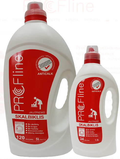 PROFline Sensitive Универсальный гипоаллергенный гель для стирки, 1,5 л (70 стирок)