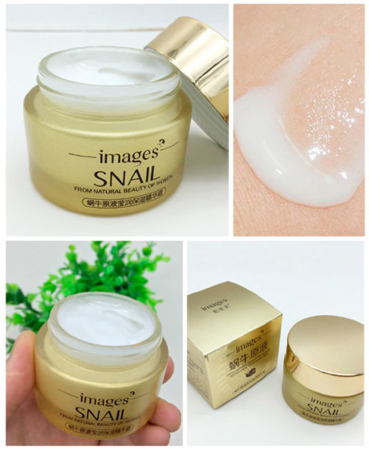 Images Snail Крем для лица с экстрактом муцина Улитки, 50 г