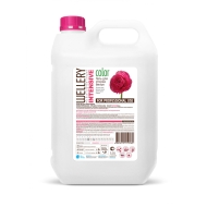 Wellery Гель концентрат для стирки сильнозагрязненных цветных тканей, 5 л.