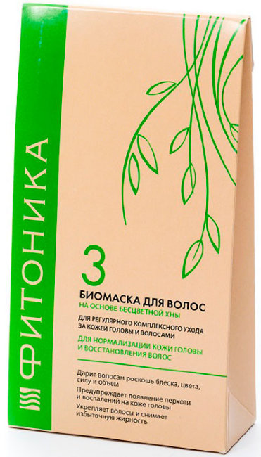 БиоБьюти Биомаска Фитоника №3 Нормализация и восстановление волос, 150 г 