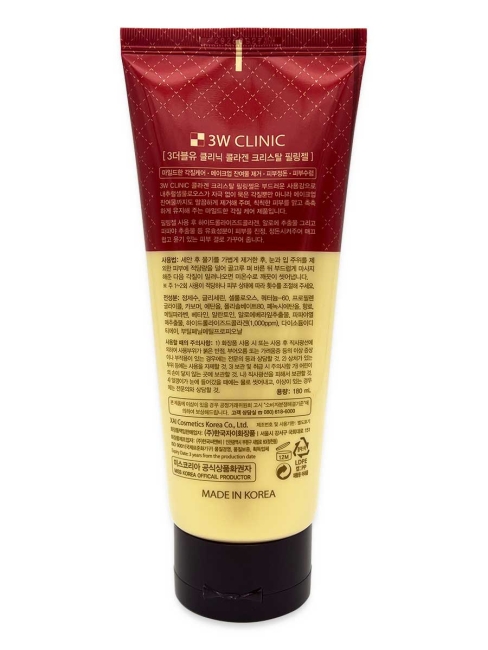 3W Clinic Восстанавливающий пилинг-скатка с коллагеном Collagen Crystal Peeling Gel, 180 мл 3W Clinic Восстанавливающий пилинг-скатка с коллагеном Collagen Crystal Peeling Gel, 180 мл