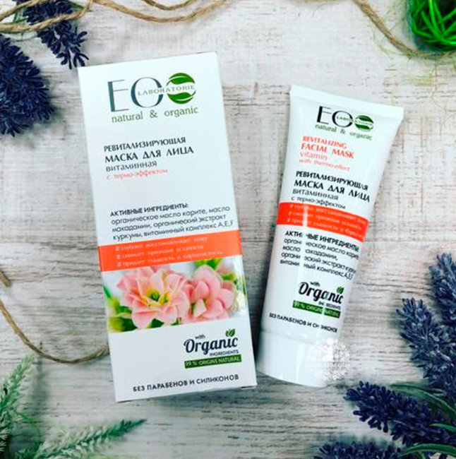 Ecolab Маска Ревитализирующая Витаминная с термо-эффектом, 75 мл Ecolab Маска Ревитализирующая Витаминная с термо-эффектом, 75 мл