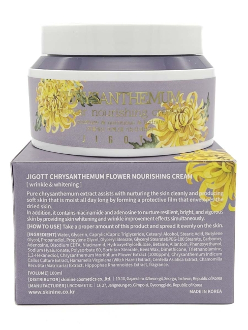 Jigott Питательный крем для лица с экстрактом Хризантемы Chrysanthemum Flower Nourishing Cream, 100 мл