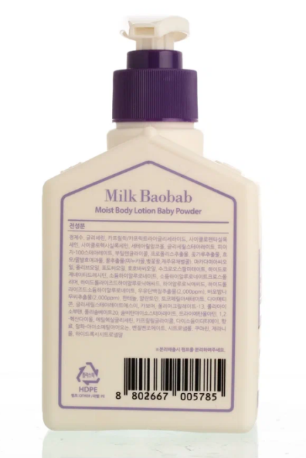 Milk Baobab Лосьон для тела Moist Body Lotion Baby Powder, 400 мл Milk Baobab Лосьон для тела Moist Body Lotion Baby Powder, 400 мл