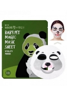 Holika Holika Baby Pet Magic Mask Sheet Vitality Panda Тканевая маска "мордочка панды", 22 мл