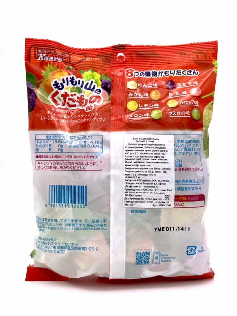 Kanro Карамель леденцовая, ассорти 8 фруктовых вкусов Assorted Fruits Candy, 180 г Kanro Карамель леденцовая, ассорти 8 фруктовых вкусов Assorted Fruits Candy, 180 г