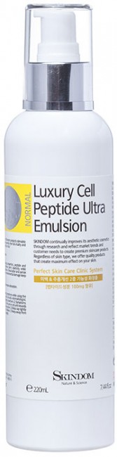 Skindom Luxury Cell Peptide Ultra Emulsion Ультра эмульсия с элитными клеточными пептидами, 220 мл