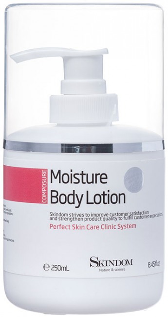 Skindom Moisture Body Lotion Увлажняющий лосьон для тела, 250 мл