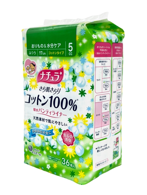 Elis Прокладки гигиенические ежедневные тонкие анатомической формы с поверхностью из хлопка Elle AIR Mini+ 17 см, 36 шт