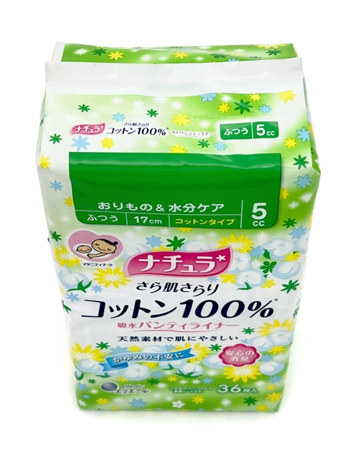 Elis Прокладки гигиенические ежедневные тонкие анатомической формы с поверхностью из хлопка Elle AIR Mini+ 17 см, 36 шт