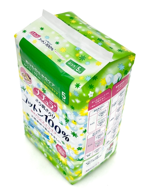 Elis Прокладки гигиенические ежедневные тонкие анатомической формы с поверхностью из хлопка Elle AIR Mini+ 17 см, 36 шт