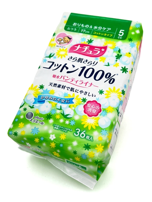 Elis Прокладки гигиенические ежедневные тонкие анатомической формы с поверхностью из хлопка Elle AIR Mini+ 17 см, 36 шт