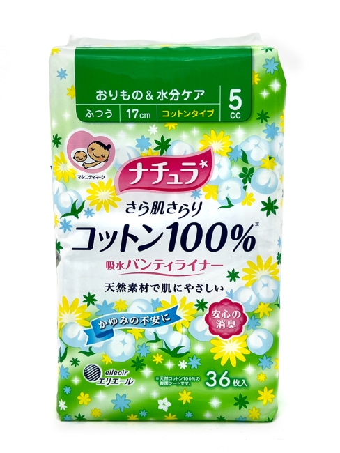 Elis Прокладки гигиенические ежедневные тонкие анатомической формы с поверхностью из хлопка Elle AIR Mini+ 17 см, 36 шт