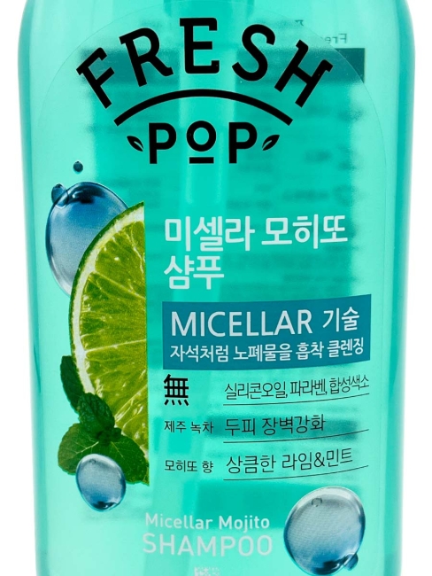 Fresh Pop Шампунь для нормальных и жирных волос на основе цитрусовых и мяты Micellar Mojito Shampoo, 500 мл