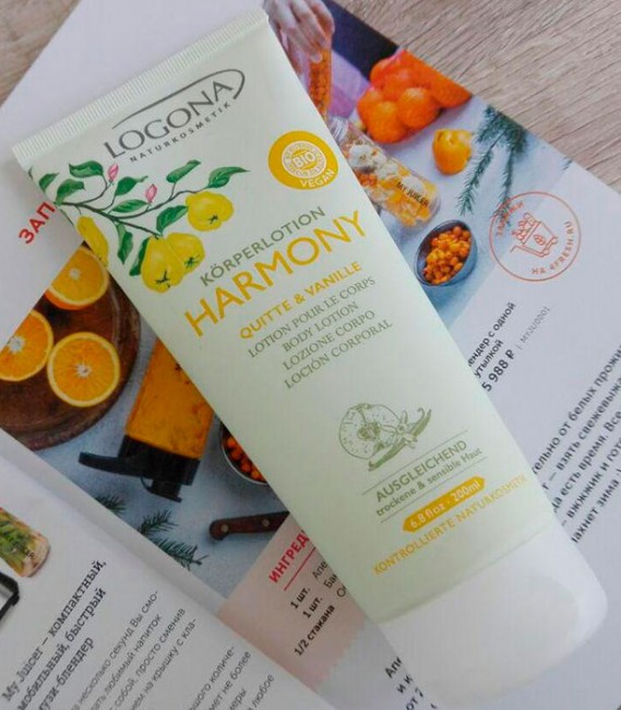 Logona Harmony Лосьон для тела с айвой и ванилью для тела, 200 мл Logona Harmony Лосьон для тела с айвой и ванилью для тела, 200 мл