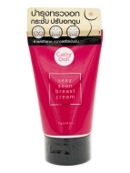 Cathy Doll Натуральный подтягивающий и укрепляющий крем для груди Sexy Soon Breast Cream, 75 г