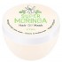 A'PIEU Super Moringa Hair Oil Mask Маска для волос с маслом моринги, 210 мл A'PIEU Super Moringa Hair Oil Mask Маска для волос с маслом моринги, 210 мл