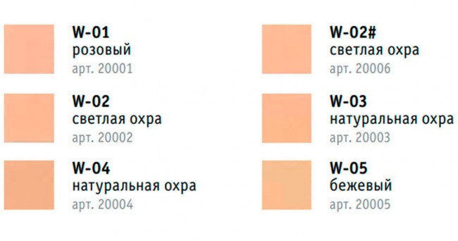 Flouveil Foundation Компактная пудра для лица W-05 бежевая, 10 г