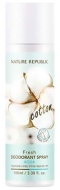 NATURE REPUBLIC Fresh Deodorant Spray Aqua Дезодорант, 100 мл
