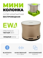 EWA Портативная Bluetooth колонка золотая A109 Gold, 5 Вт