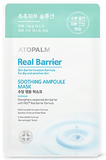 Atopalm Real Barrier Soothing Ampoule Mask Успокаивающая ампульная маска для лица, 28 мл Atopalm Real Barrier Soothing Ampoule Mask Успокаивающая ампульная маска для лица, 28 мл