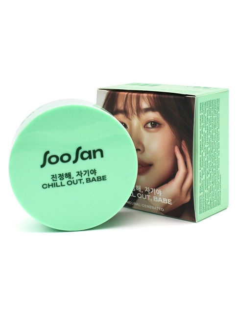 SOOSAN Патчи для глаз от отеков и мешков с экстрактами фисташки и центеллы  Patches With Pistachio & Centella, 60 шт