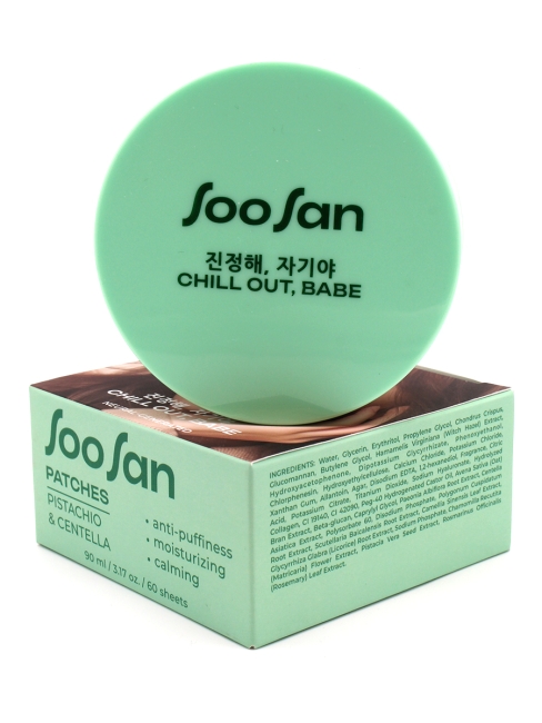 SOOSAN Патчи для глаз от отеков и мешков с экстрактами фисташки и центеллы  Patches With Pistachio & Centella, 60 шт