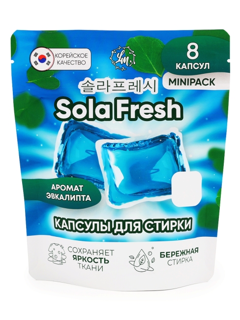 Sola Fresh Капсулы для стирки всех видов белья c ароматом эвкалипта, 8 шт