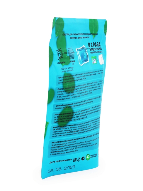 Sola Fresh Капсулы для стирки всех видов белья c ароматом эвкалипта, 8 шт