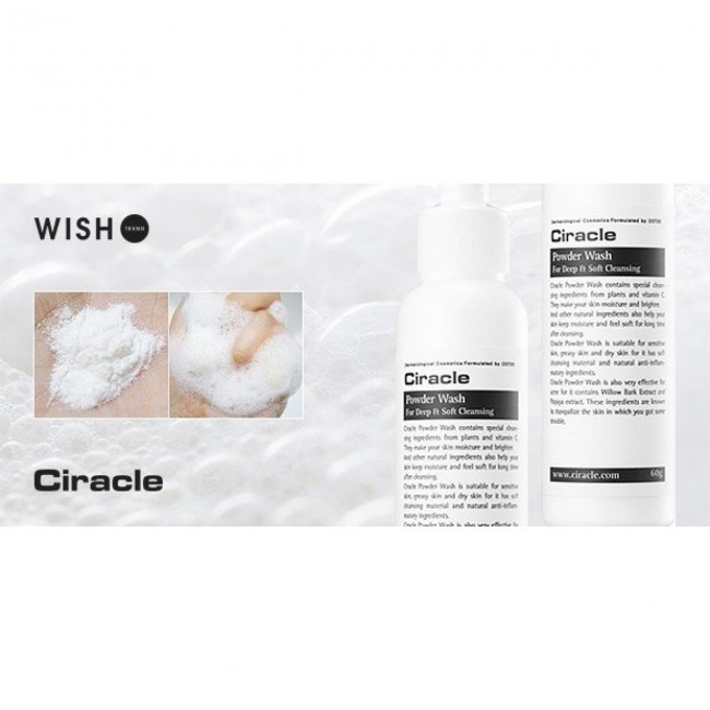 Ciracle Энзимная пудра / пенка для умывания Powder Wash For Deep & Sof Cleansing, 60 г Ciracle Энзимная пудра / пенка для умывания Powder Wash For Deep & Sof Cleansing, 60 г