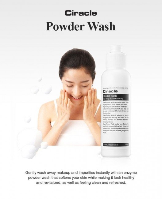 Ciracle Энзимная пудра / пенка для умывания Powder Wash For Deep & Sof Cleansing, 60 г Ciracle Энзимная пудра / пенка для умывания Powder Wash For Deep & Sof Cleansing, 60 г