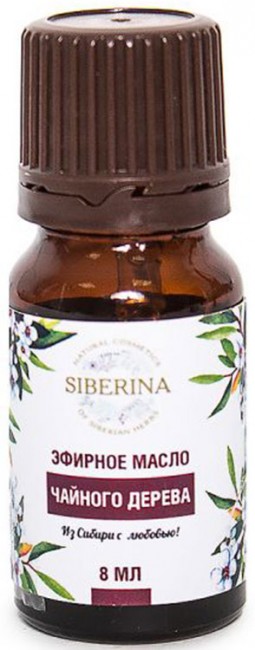 Siberina Эфирное масло чайного дерева, 8 мл