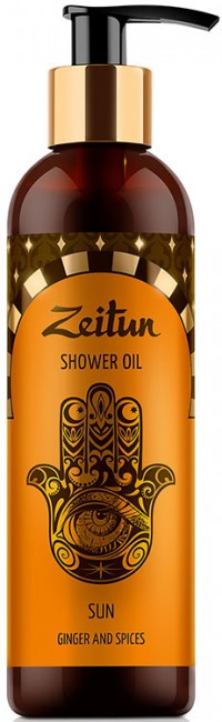 Zeitun Масло для душа "Солнце" с ароматом Имбиря и специй, 250 мл
