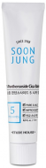ETUDE HOUSE Soon Jung 5 Panthensoside Cica Balm Заживляющий бальзам, 15 мл