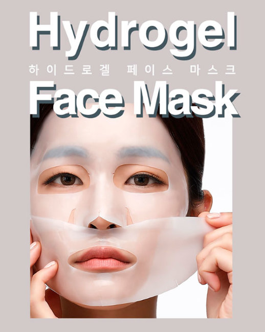 Koelf Pearl & Shea Butter Mask Гидрогелевая маска для лица с маслом ши и жемчужной пудрой, 5 шт Koelf Pearl & Shea Butter Mask Гидрогелевая маска для лица с маслом ши и жемчужной пудрой, 5 шт