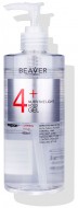 Beaver Professional Nutritive Light Hold Gel Гель для волос легкой фиксации питающий, 450 мл