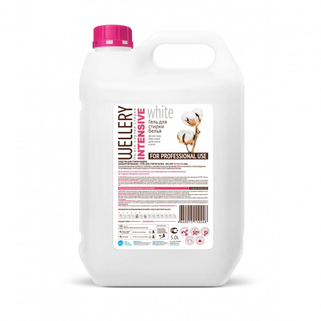 Wellery Гель концентрат для стирки сильнозагрязненных белых тканей, 5 л. Wellery Гель концентрат для стирки сильнозагрязненных белых тканей, 5 л.