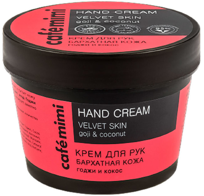 Кафе красоты Le Cafe Mimi Крем для рук Бархатная кожа, 110 мл